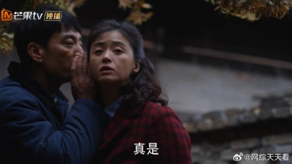 宋莹泼辣整治恶邻居 林工怕黄玲嫌弃，耳边一句话让宋莹安静