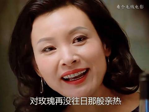 观影心得 高分佳作
