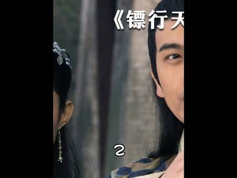 王振威披上侦探外衣，夜闯牡丹阁缉拿真凶