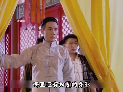 她费尽心机逃离豪门，如愿奔赴挚爱，却换来天人永隔