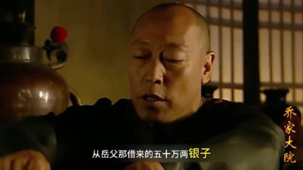 父爱如山 永远都是儿女最坚强的后盾