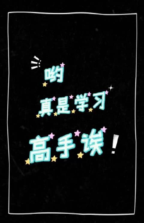 关晓彤在房车上也要打网球,这个晓彤就是这么对网球痴迷啊