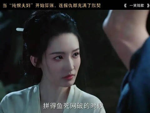 真正的纯对抗路小情侣啊
