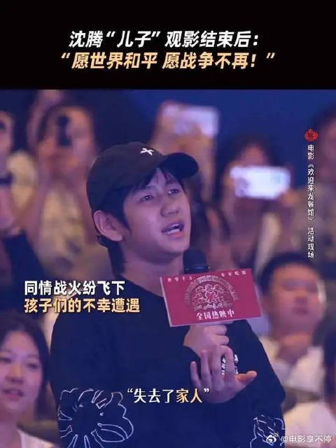 《抓娃娃》里的小马继业，说出了我们共同的愿望