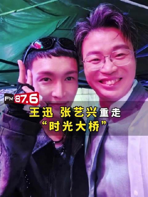 严敏首次公开提及重拍极限挑战