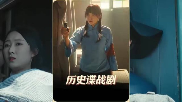 车站里的生死博弈，差一点得手的希望为何破灭，谍战剧
