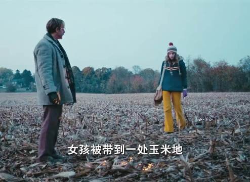 苏西却落入邻居设下的陷阱 影视解说