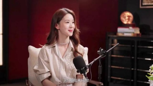 何超琼反问章泽天,如何筹备以后人生发展