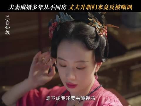 夫妻俩看似嘴上互不相让，实则心里也没放过对方