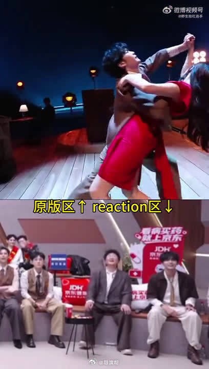 孙楠模仿王赫野舞姿,余文乐笑到痛苦