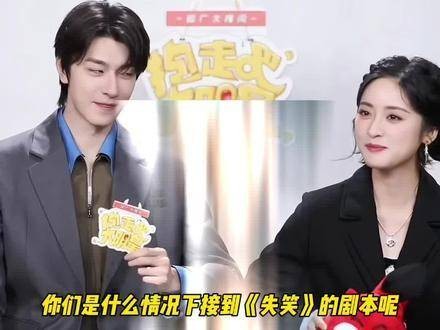 沈月曝林一不发朋友圈 虽不发朋友圈，却要给朋友圈评论