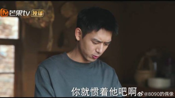 弟弟外出回家，奶奶立马改善伙食，哥哥吐槽太偏心