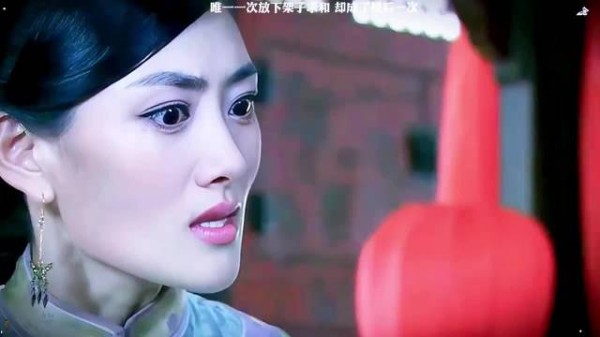 格格为那图鲁求和丢命，体面尽失终绝望
