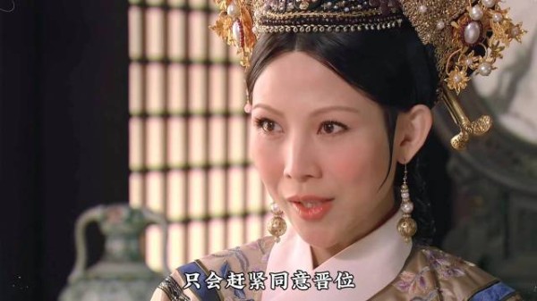 沈眉庄怀孕后，安排安陵容前往圆明园