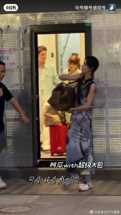 伦敦合伙人全员销冠，异国打气共站领奖台