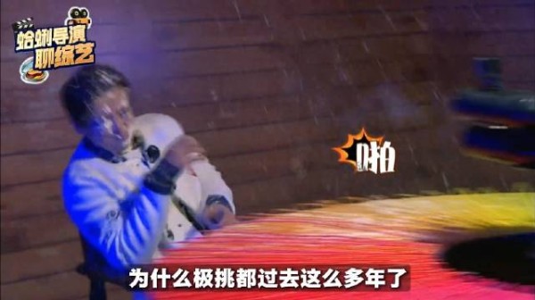 罗志祥要复出了？披荆斩棘？你最期待的是？