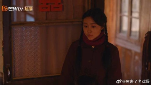 老吴娶新媳妇 全院子都来恭喜，只有珊珊高兴不起来