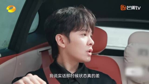 尤长靖组合解散后曾自我封闭,筹备新专辑多次推翻重来