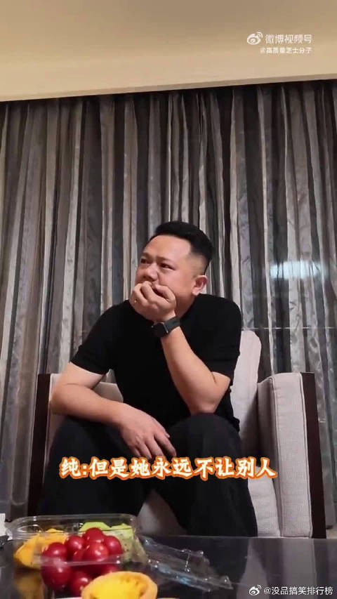 马思纯周冬雨花少闺蜜局,相约旅行真实互动