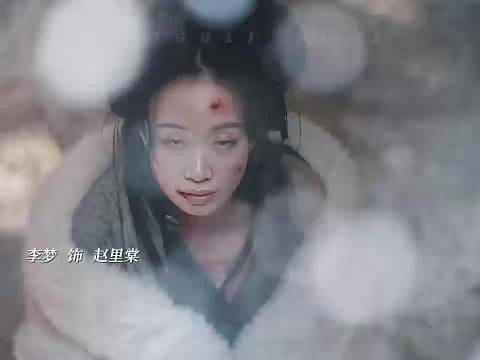 梦回甄嬛传，谭松韵新剧雪地跪戏，把小人物的隐忍演得很到位