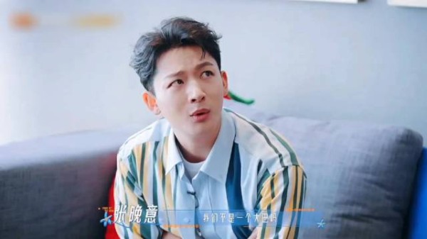 张晚意:哦～你们不是花少同心季 你们是偶数季 邓为:你能不能盼我点好