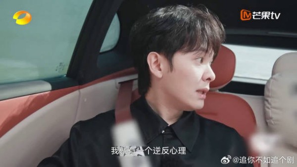 以前只觉得他唱歌好听,现在才发现他脑子这么清醒,粉他真的完全不会塌房