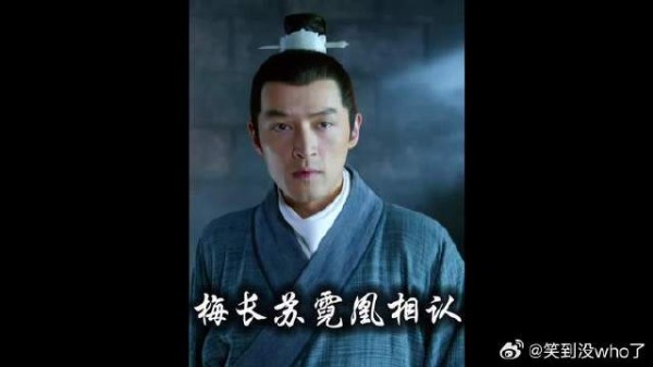 琅琊榜最催泪的片段,梅长苏和霓凰凉亭相认