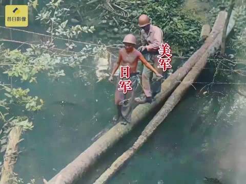 “1943年 实拍,看完日军从被俘一直关进战俘营的全过程!”