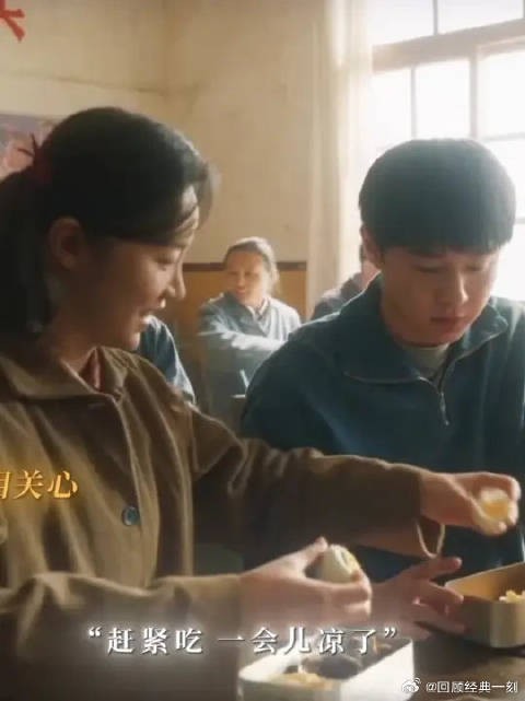 即使变成兄妹,庄学习也会一直守护王元媛