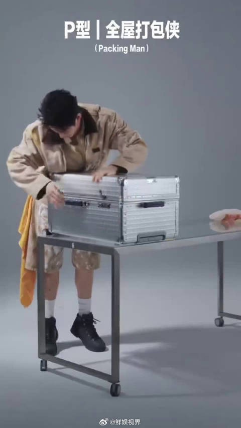 很难得这么有温度的物料，不刻意不剪辑过度，就是简简单单记录旅途日常
