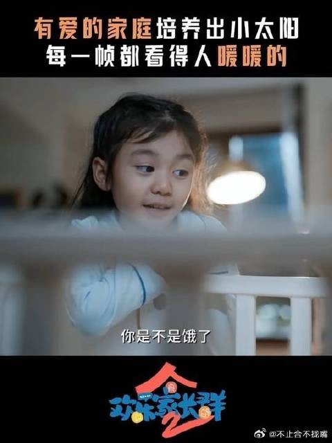 手机瘾大爆发父母如何爱孩子，孩子就如何爱世界