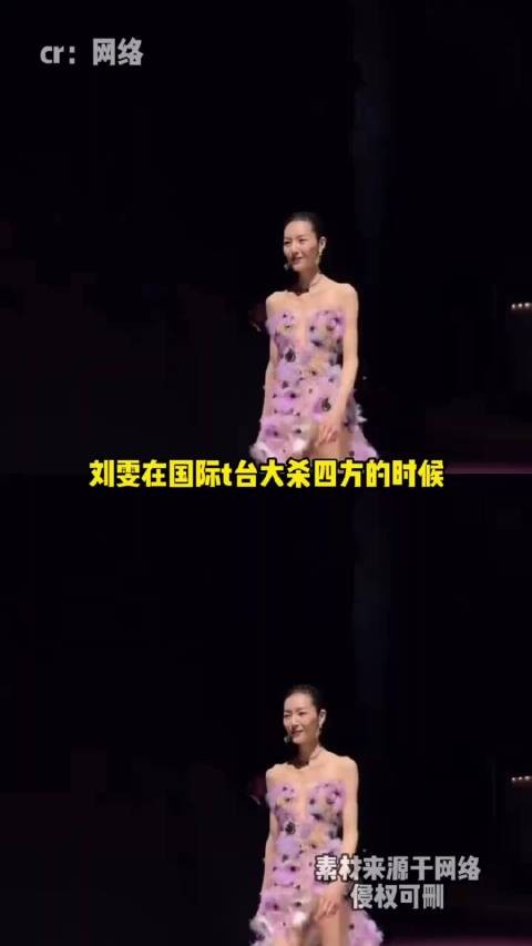 追剧自有万般美好，不该把剧中执念带给现实之人，井柏然 孙千 早春晴朗