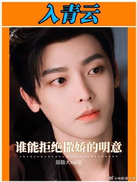 谁能拒绝这个卖萌撒娇的明意宝宝
