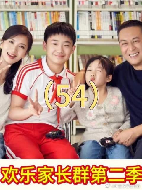 男孩的想法实在是太天真了
