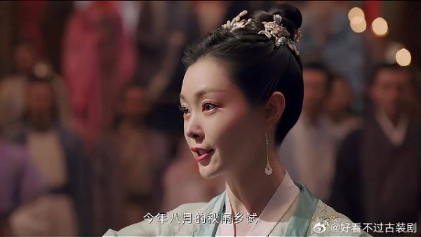 顾九思新婚跑青楼,柳玉茹霸气杀去抓人