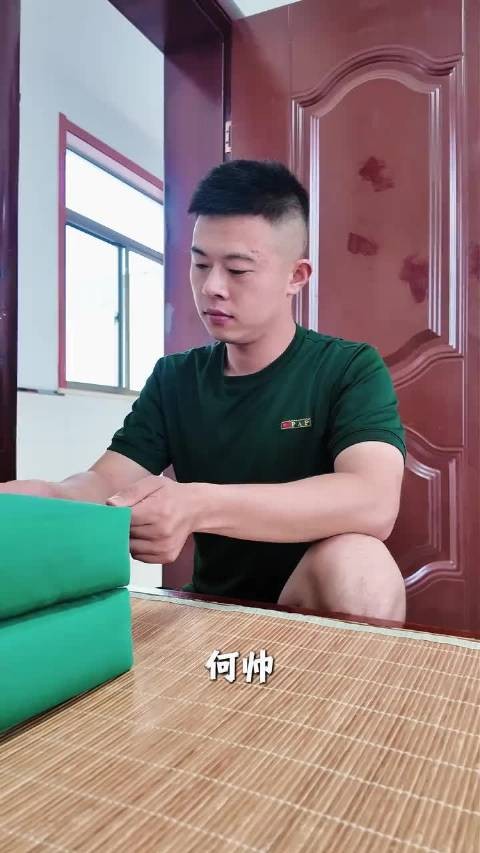 不好意思,各位,这次又没忍住! (曹光法 孙汉卿 夏阳斌)