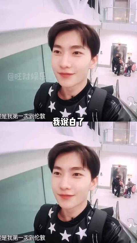 杨洋每天belike:你们都咋了