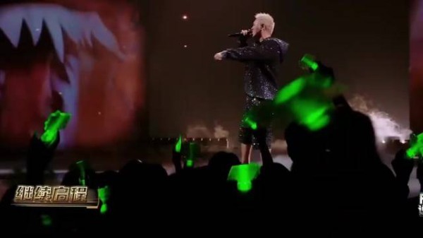 盛宇巅峰对决舞台唱新编曲目，C-Block珍贵回忆闪回