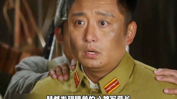 俘虏认出营长是结拜兄弟,下一秒却挥拳相向?