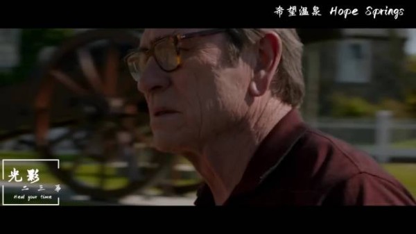 节俭丈夫为妻苦等高级餐厅位,重现初恋浪漫