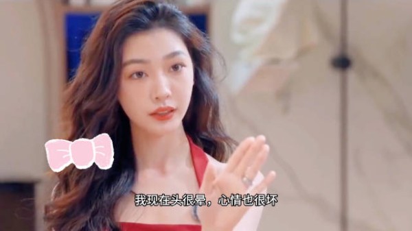 易梦玲 陈好 现在的万人迷和二十年前的万人迷，谁的万人迷更胜一筹？！