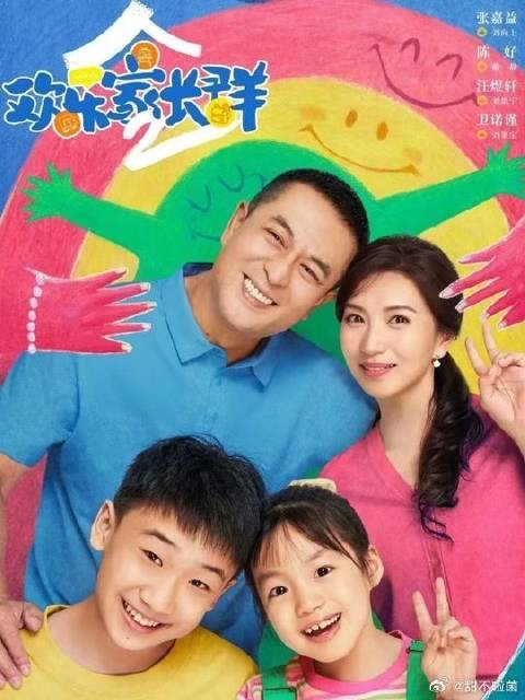 不要轻易否定一个人的热爱,不起眼的小爱好,说不定就是未来翻盘的机会