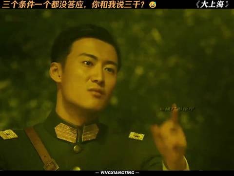 几千万都不要，小兰春到底有什么魔力？