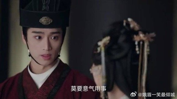 锦月如歌：禾宴女儿身惹争议，徐相带头弹劾，哪料楚昭竟替她说话