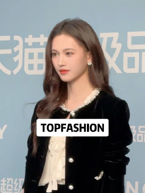 清冷大小姐氛围感拉满