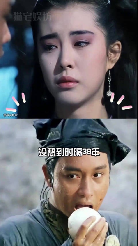 再看倩女幽魂原班人马现状,一晃39年真的物是人非了