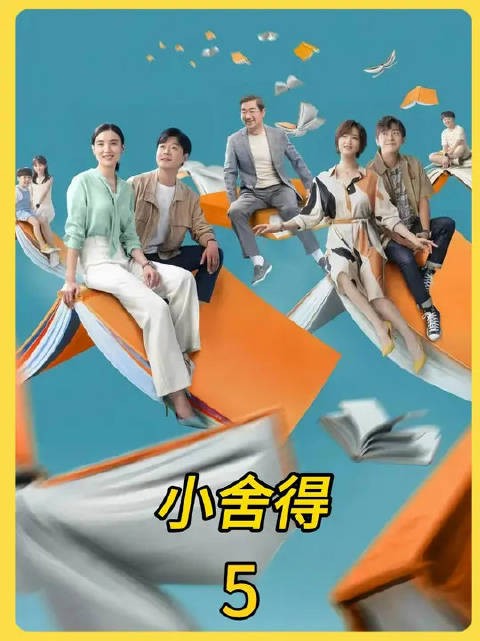 有些裂痕,从一开始就注定无法弥补