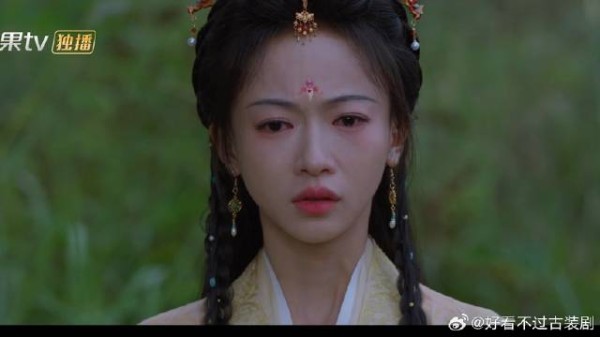 孟廷辉去宛奴营，看到子民们的惨状，答应和尹清成婚开战