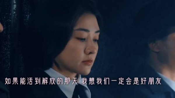 《醒来》仅苏堤雷峰塔有看点，梁洁倪寒尽出圈
