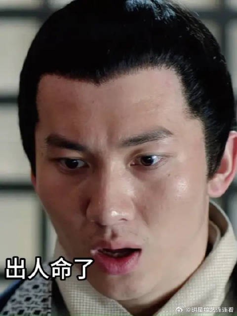 梅长苏一招废吏部，这盘棋藏着最狠的权谋真相